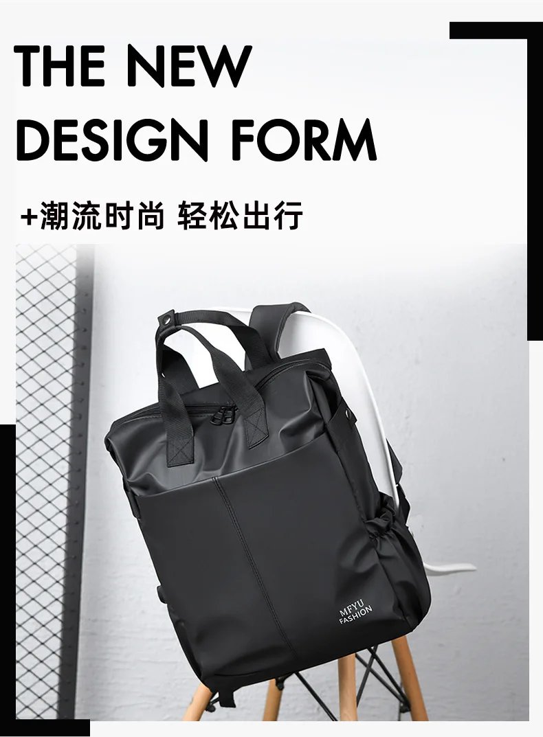 ผู้ชาย PU ฟิล์มกระเป๋าเป้สะพายหลังธุรกิจท่องเที่ยวแบบพกพาเดินทางไปทํางานกระเป๋าเป้สะพายหลัง High-end กันน้ําคอมพิวเตอร์กระเป๋านักเรียน