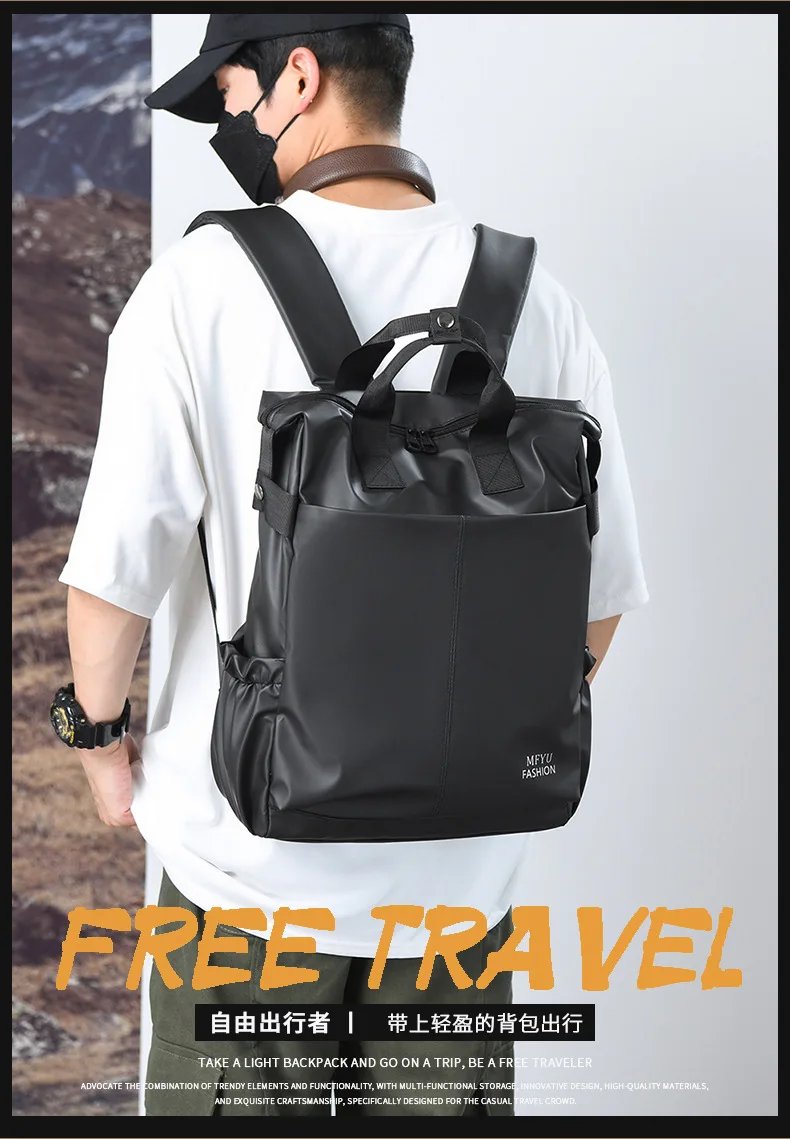 ผู้ชาย PU ฟิล์มกระเป๋าเป้สะพายหลังธุรกิจท่องเที่ยวแบบพกพาเดินทางไปทํางานกระเป๋าเป้สะพายหลัง High-end กันน้ําคอมพิวเตอร์กระเป๋านักเรียน