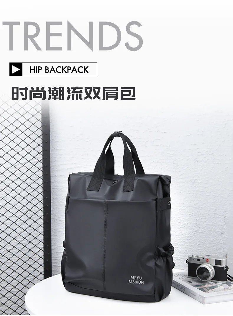 ผู้ชาย PU ฟิล์มกระเป๋าเป้สะพายหลังธุรกิจท่องเที่ยวแบบพกพาเดินทางไปทํางานกระเป๋าเป้สะพายหลัง High-end กันน้ําคอมพิวเตอร์กระเป๋านักเรียน