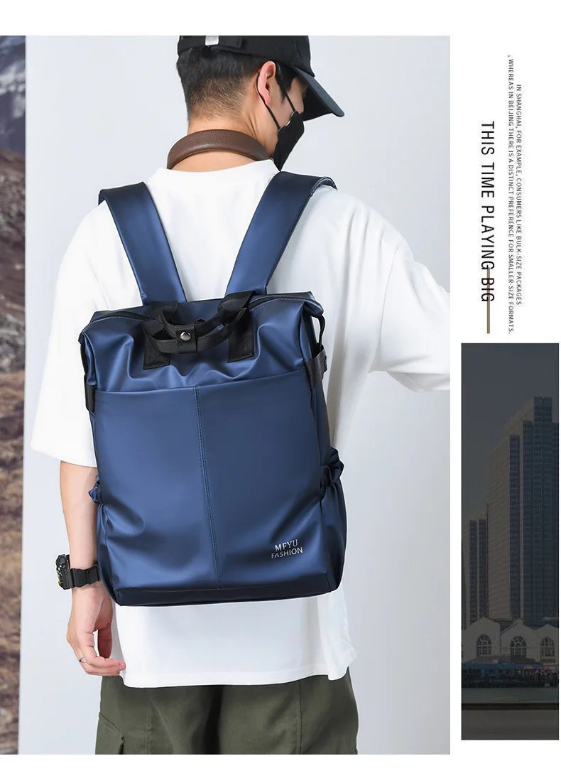 ผู้ชาย PU ฟิล์มกระเป๋าเป้สะพายหลังธุรกิจท่องเที่ยวแบบพกพาเดินทางไปทํางานกระเป๋าเป้สะพายหลัง High-end กันน้ําคอมพิวเตอร์กระเป๋านักเรียน