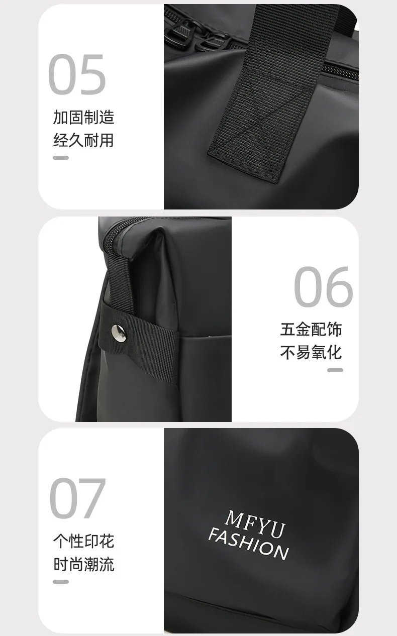 ผู้ชาย PU ฟิล์มกระเป๋าเป้สะพายหลังธุรกิจท่องเที่ยวแบบพกพาเดินทางไปทํางานกระเป๋าเป้สะพายหลัง High-end กันน้ําคอมพิวเตอร์กระเป๋านักเรียน