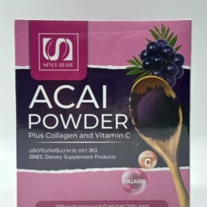 Sinee, Health Supplements Acai Berry Powder Mixed with Collagen and Vitamin C